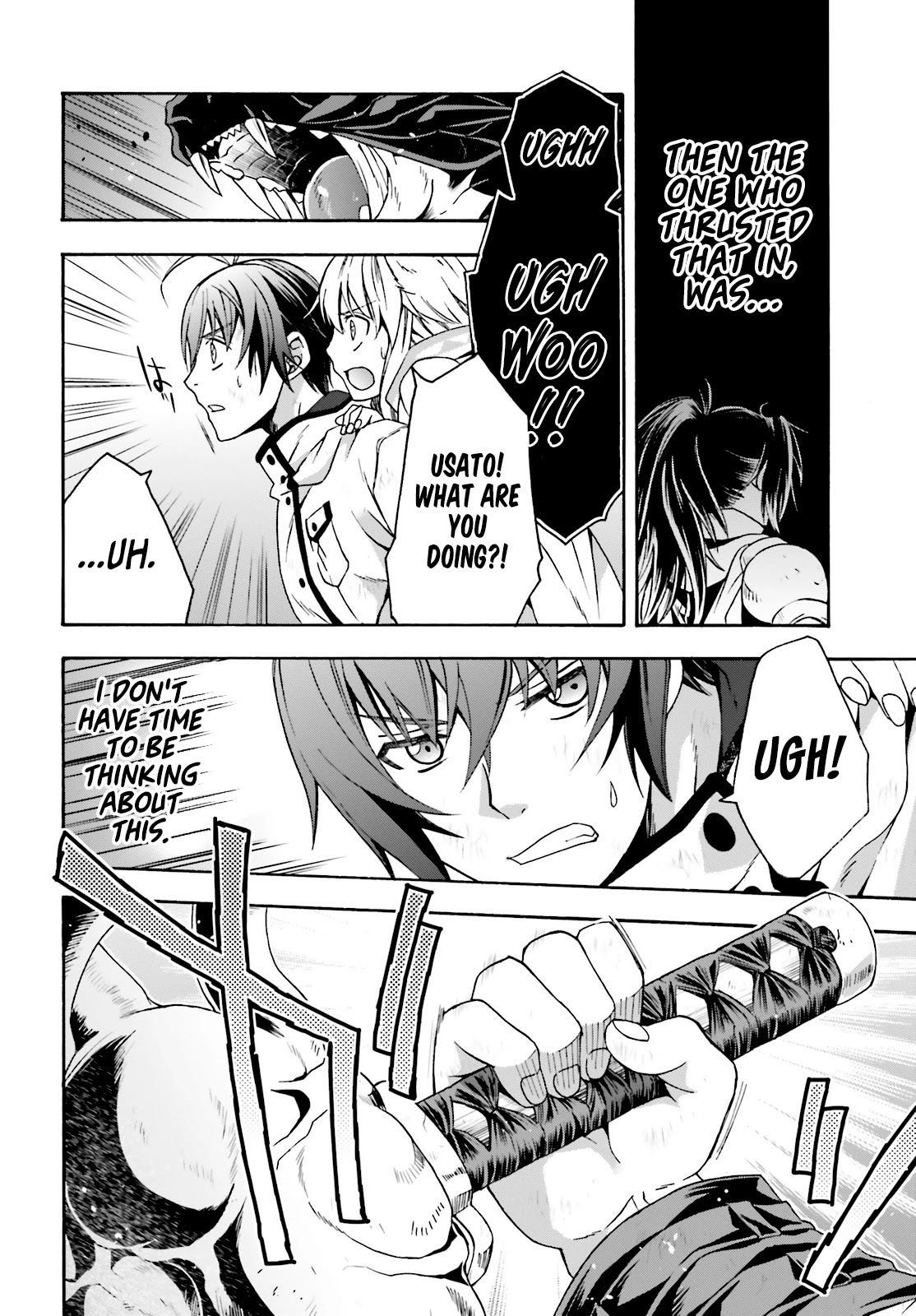 The Wrong Way to Use Healing Magic Chapter 38 - Page 31