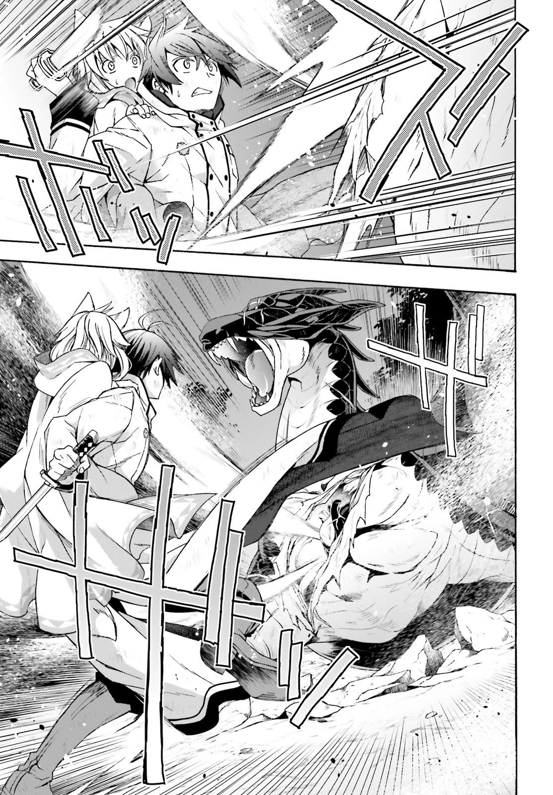 The Wrong Way to Use Healing Magic Chapter 38 - Page 32