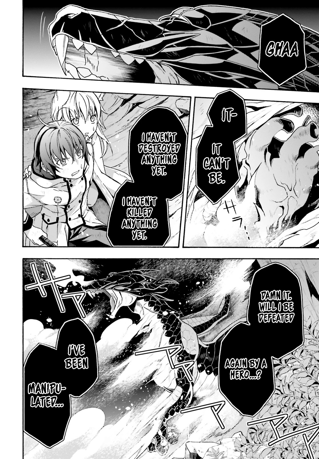 The Wrong Way to Use Healing Magic Chapter 38 - Page 33