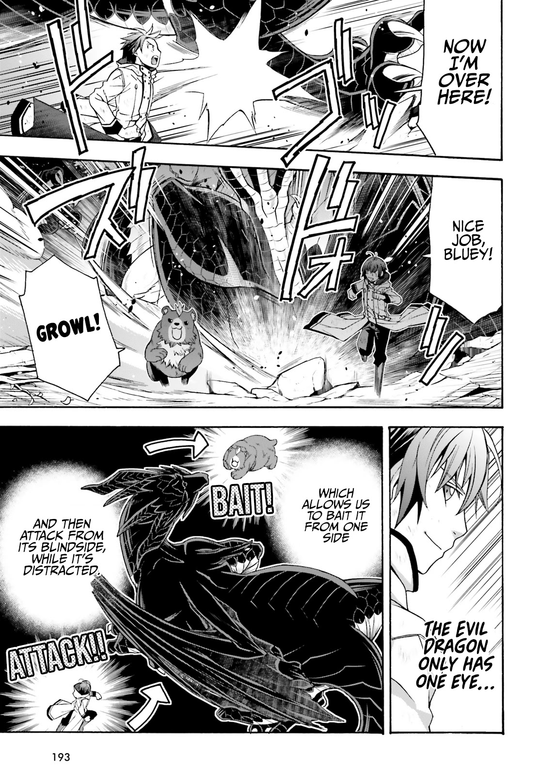 The Wrong Way to Use Healing Magic Chapter 38 - Page 5