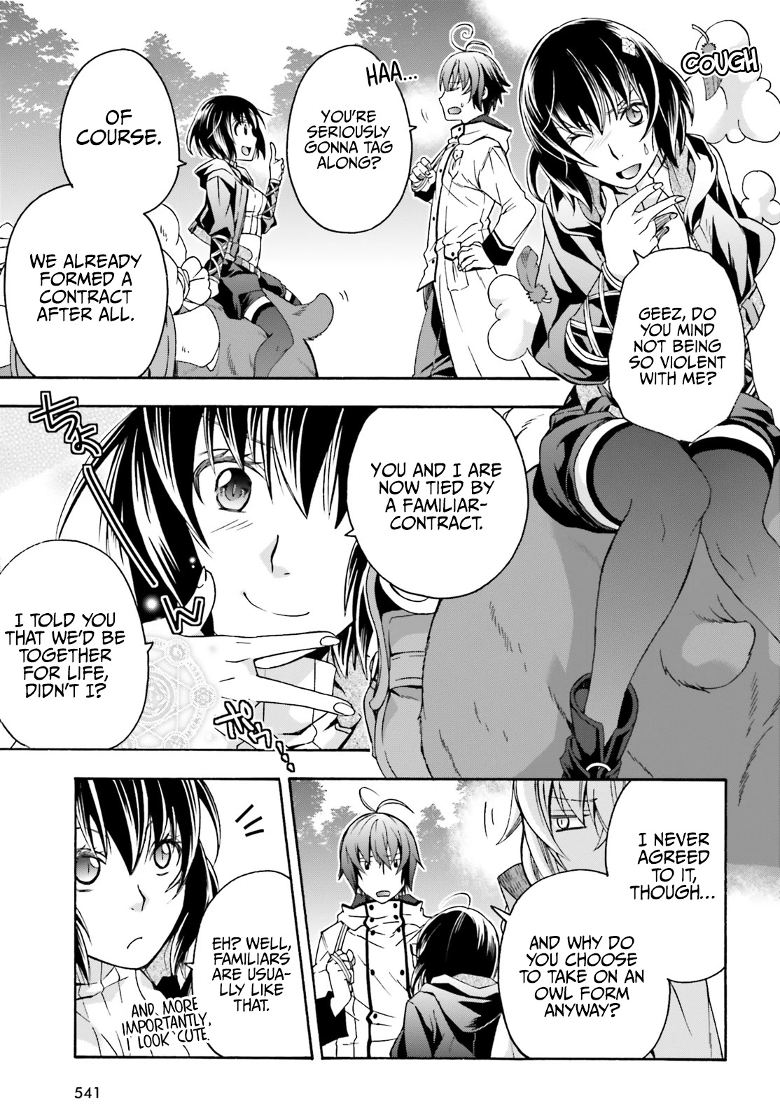 The Wrong Way to Use Healing Magic Chapter 39.2 - Page 11