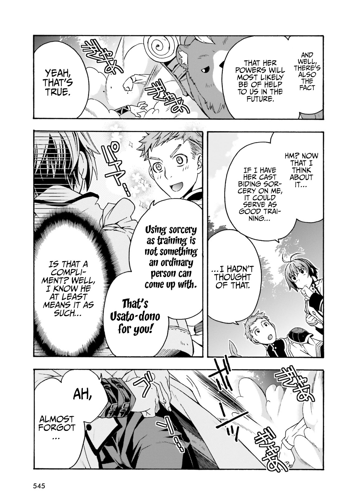 The Wrong Way to Use Healing Magic Chapter 39.2 - Page 15