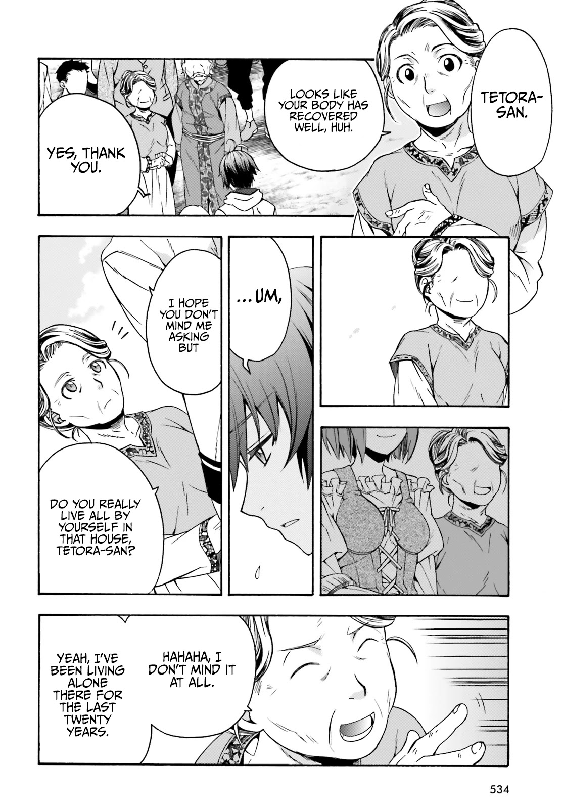 The Wrong Way to Use Healing Magic Chapter 39.2 - Page 4