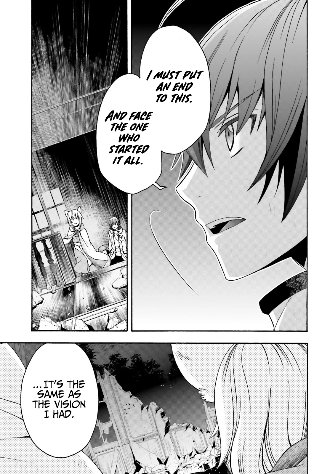 The Wrong Way to Use Healing Magic Chapter 39 - Page 11