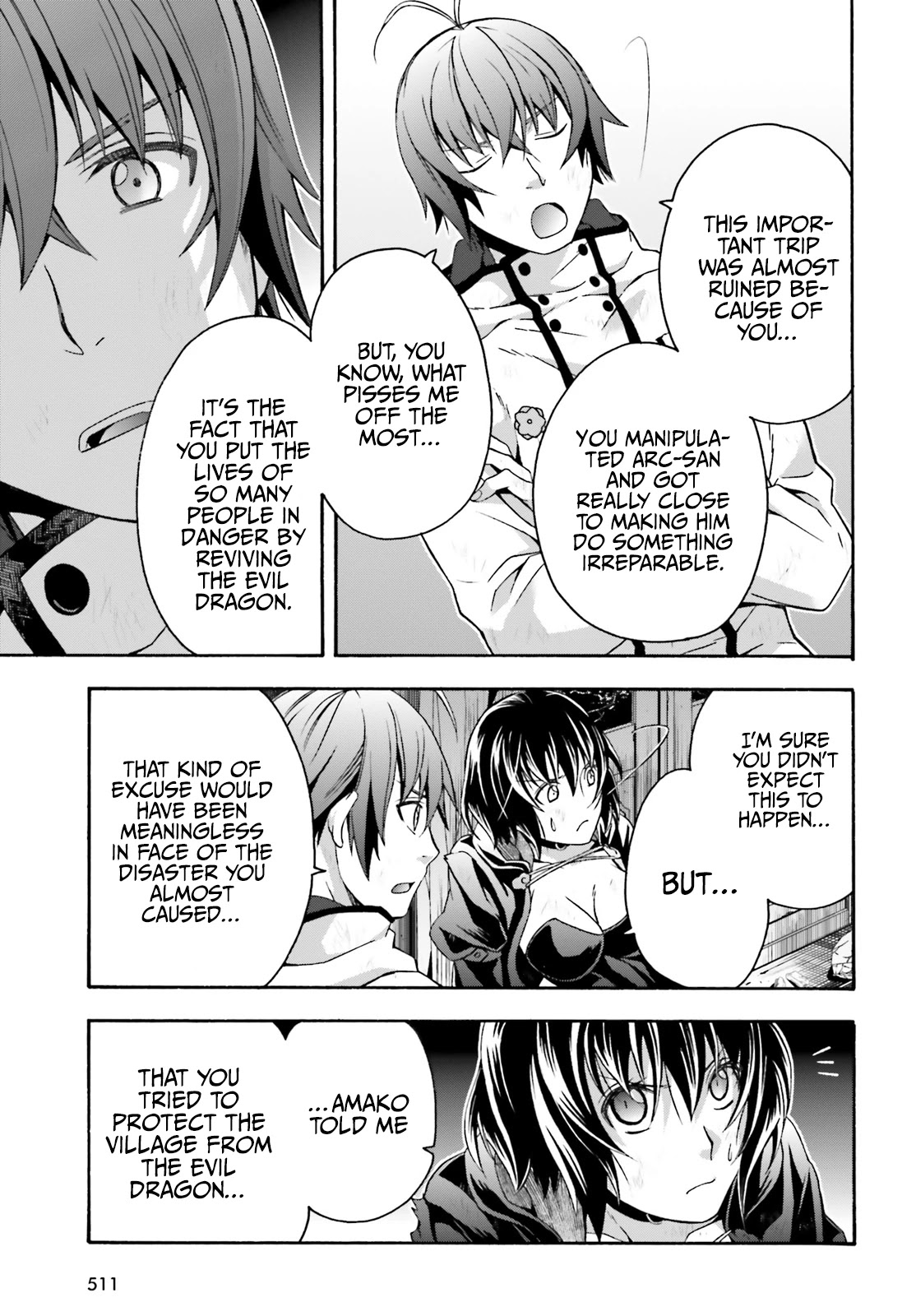 The Wrong Way to Use Healing Magic Chapter 39 - Page 13