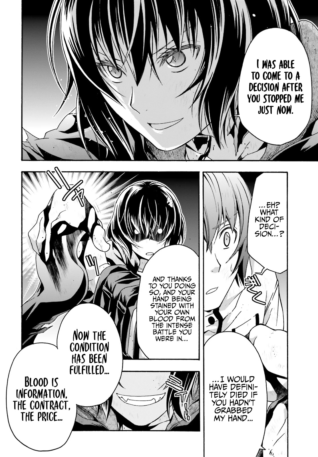 The Wrong Way to Use Healing Magic Chapter 39 - Page 24