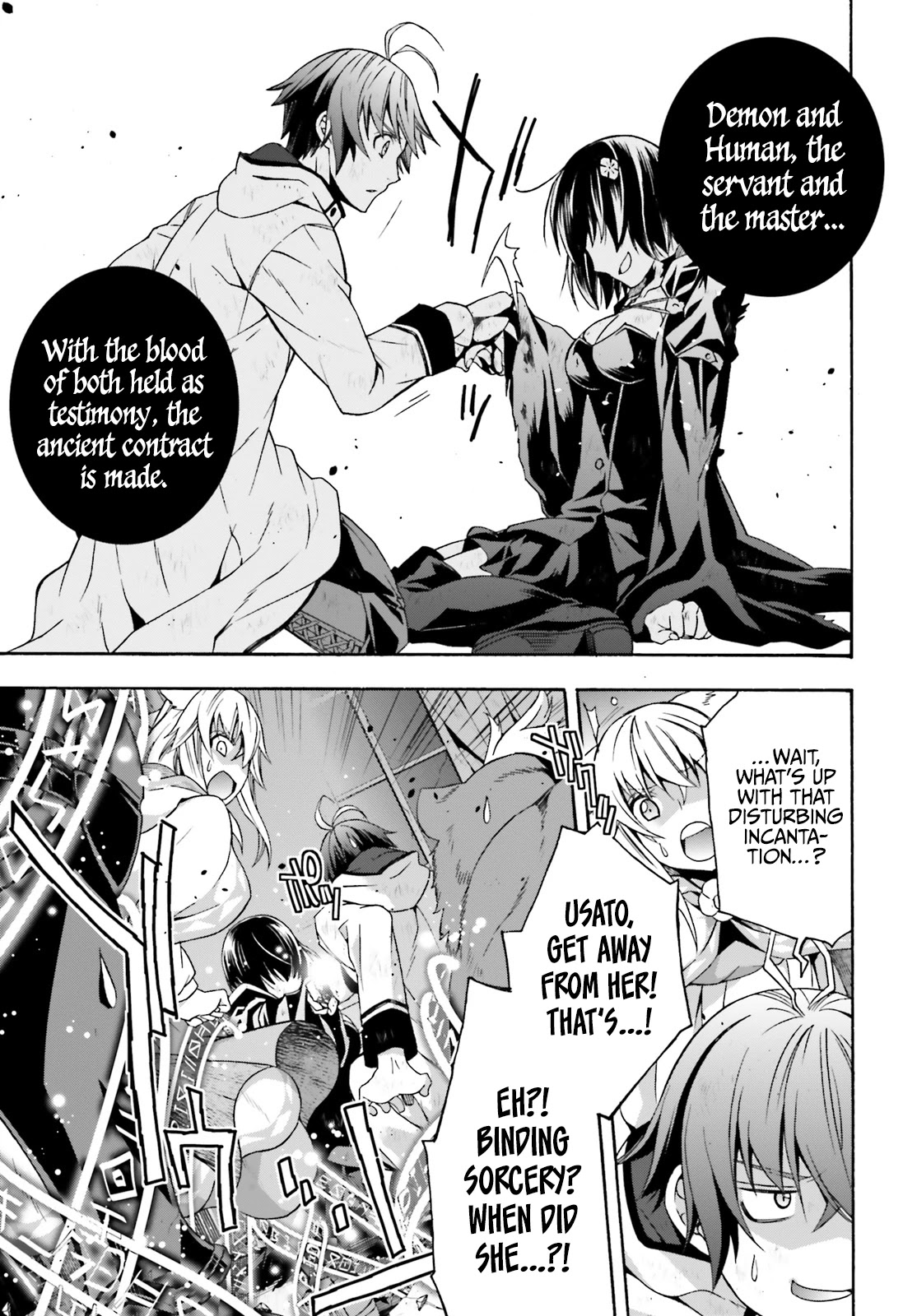 The Wrong Way to Use Healing Magic Chapter 39 - Page 25