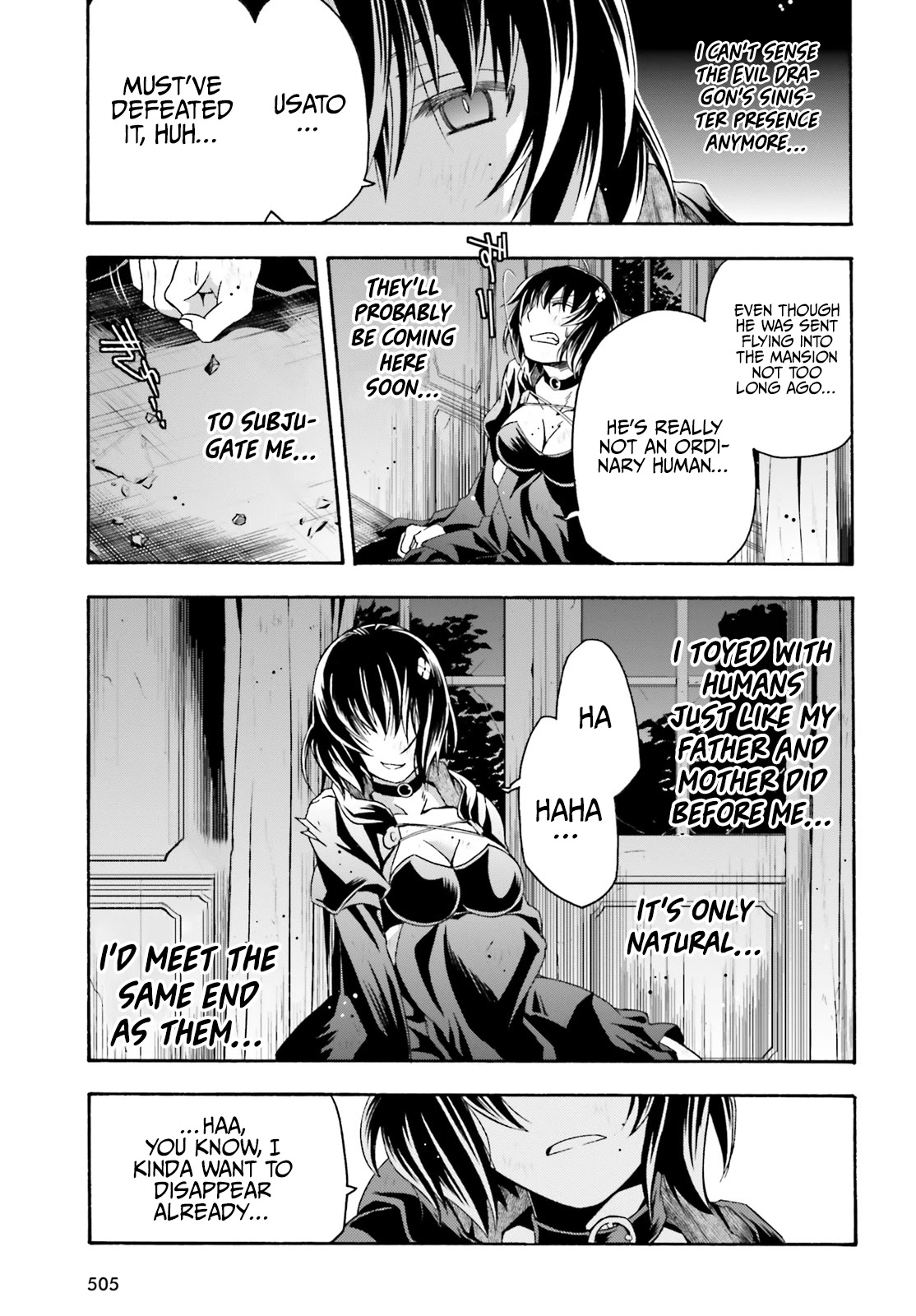 The Wrong Way to Use Healing Magic Chapter 39 - Page 7