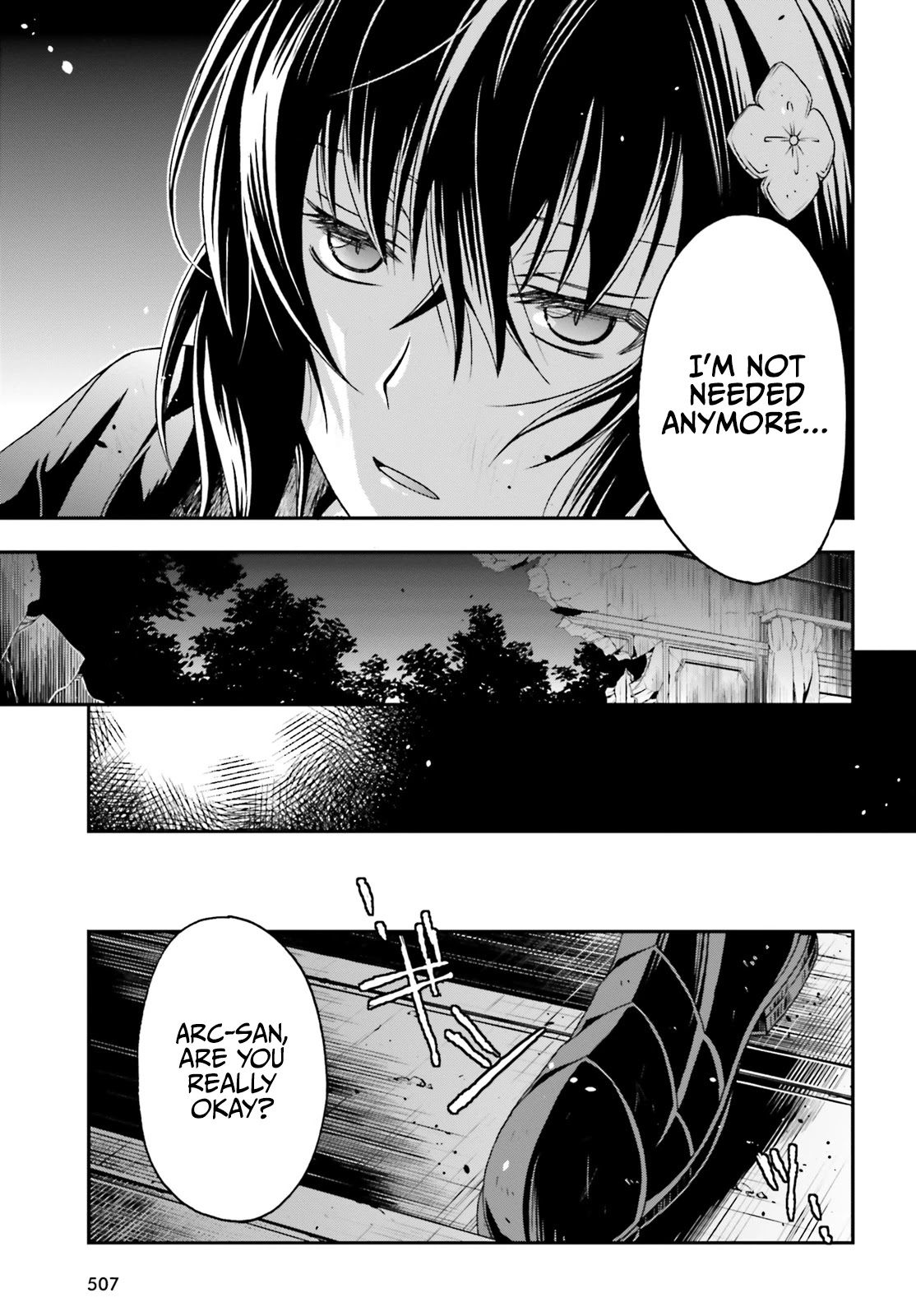 The Wrong Way to Use Healing Magic Chapter 39 - Page 9