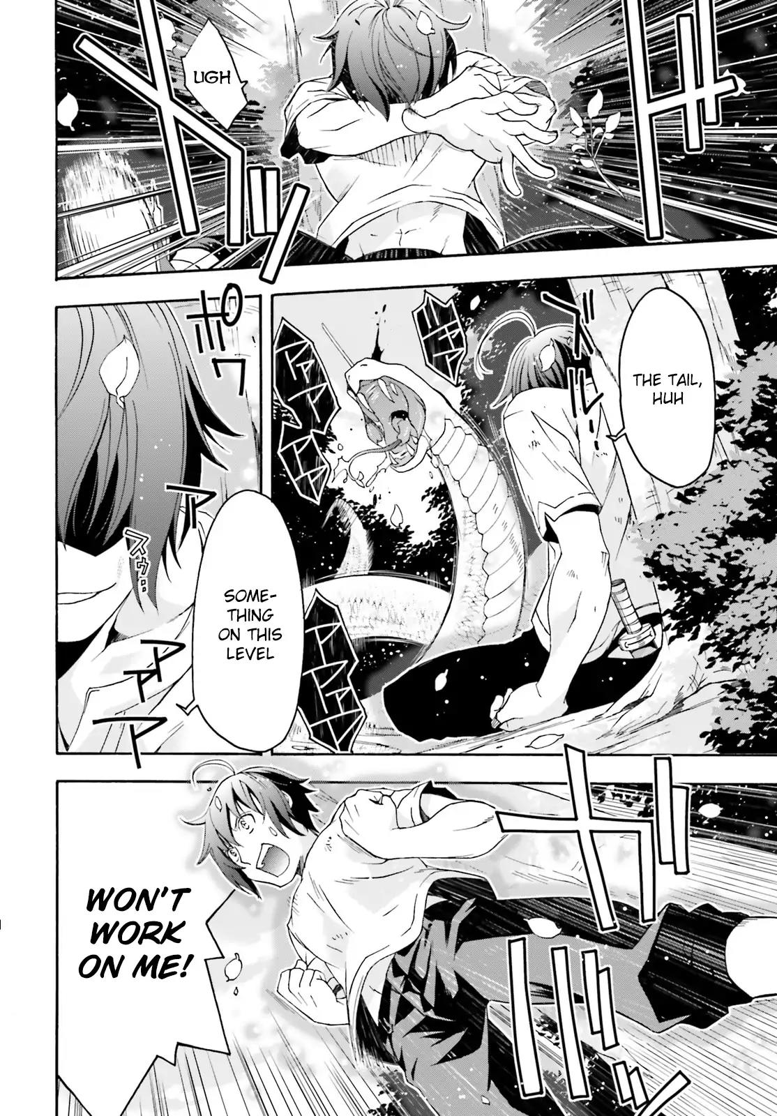 The Wrong Way to Use Healing Magic Chapter 4 - Page 12