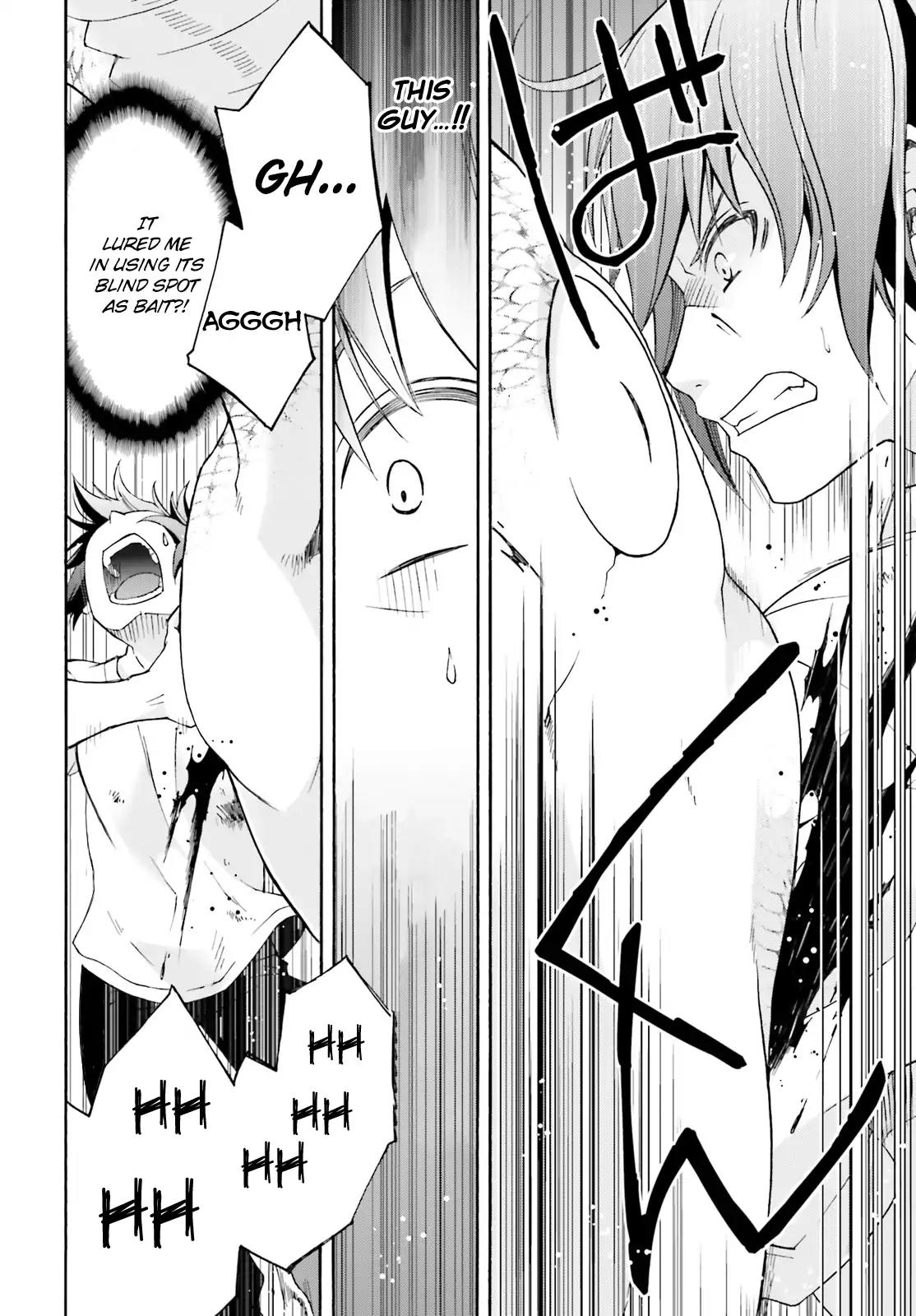 The Wrong Way to Use Healing Magic Chapter 4 - Page 14