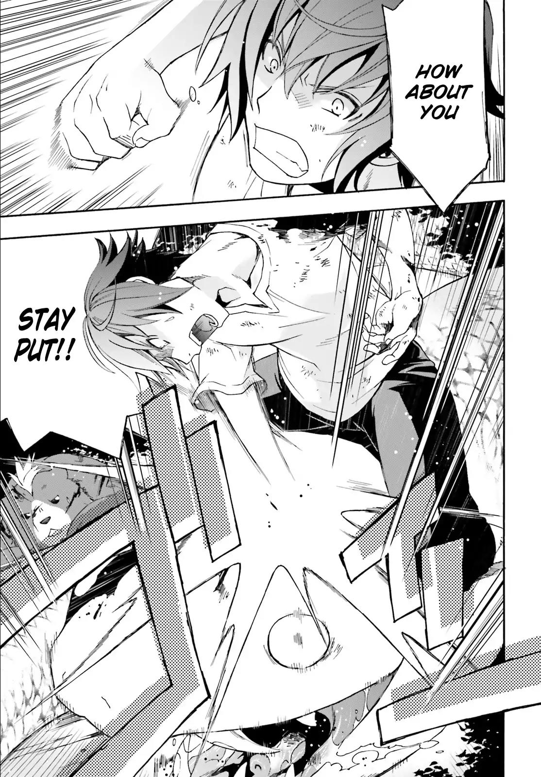 The Wrong Way to Use Healing Magic Chapter 4 - Page 21