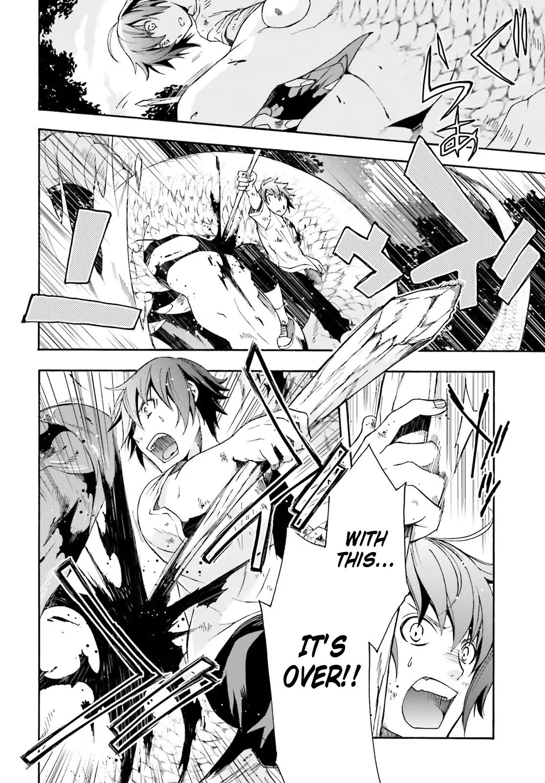 The Wrong Way to Use Healing Magic Chapter 4 - Page 22