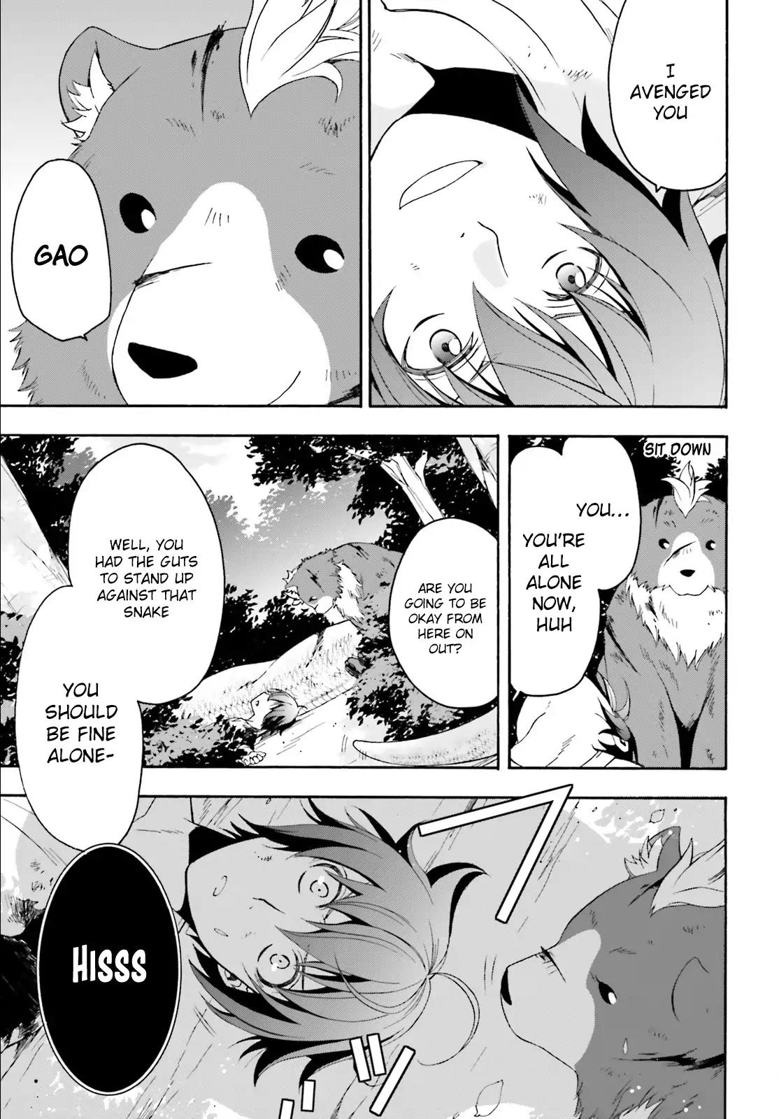 The Wrong Way to Use Healing Magic Chapter 4 - Page 25