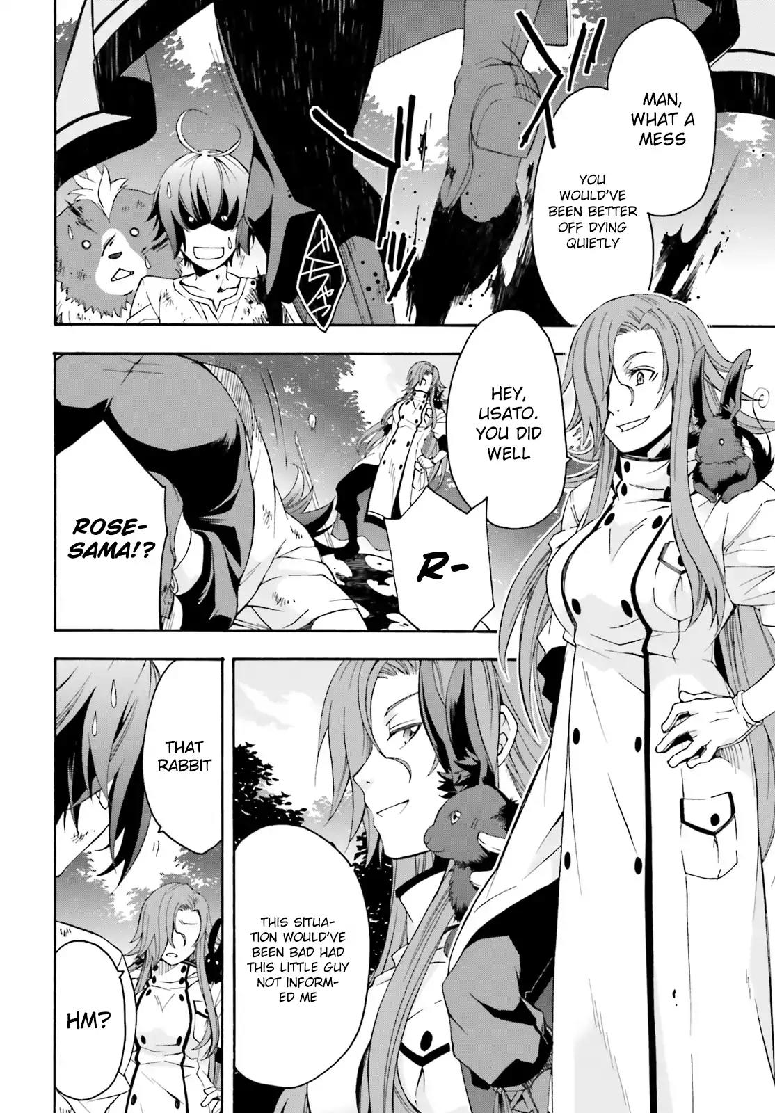 The Wrong Way to Use Healing Magic Chapter 4 - Page 29