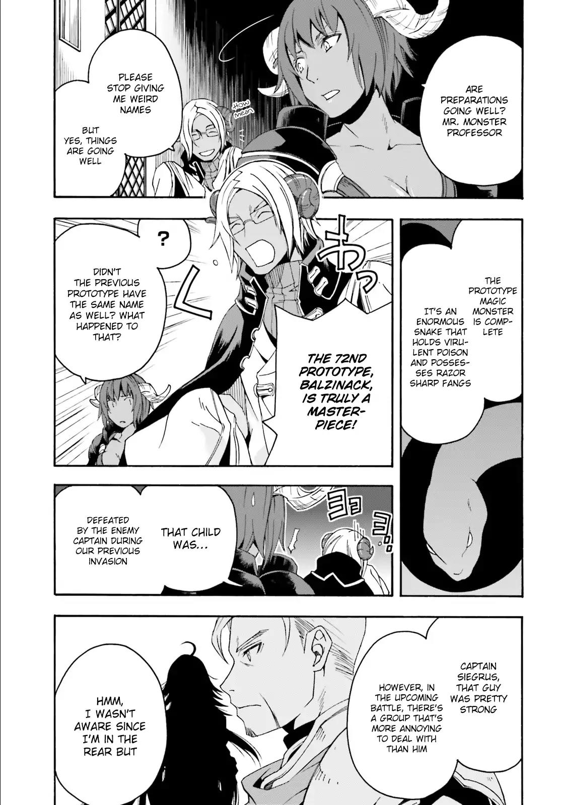 The Wrong Way to Use Healing Magic Chapter 4 - Page 3
