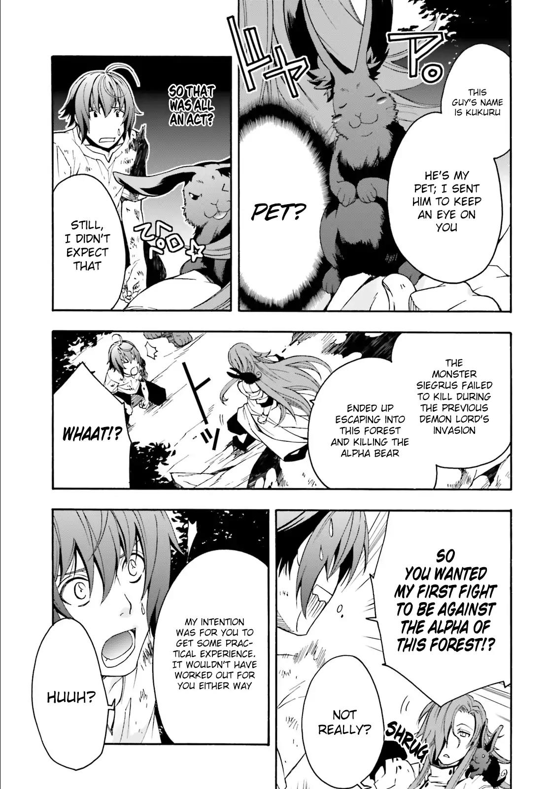 The Wrong Way to Use Healing Magic Chapter 4 - Page 30
