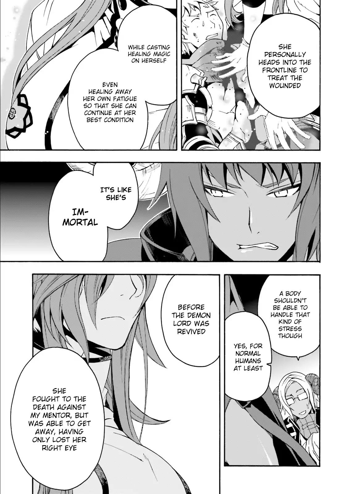 The Wrong Way to Use Healing Magic Chapter 4 - Page 5