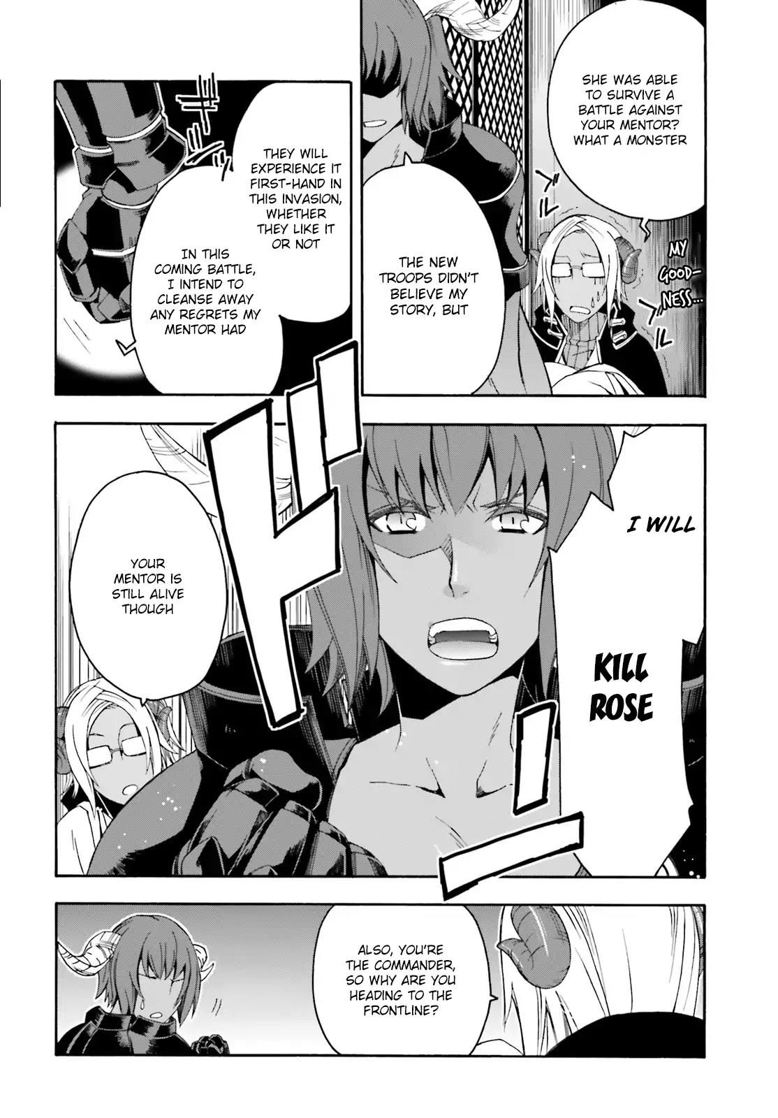 The Wrong Way to Use Healing Magic Chapter 4 - Page 6