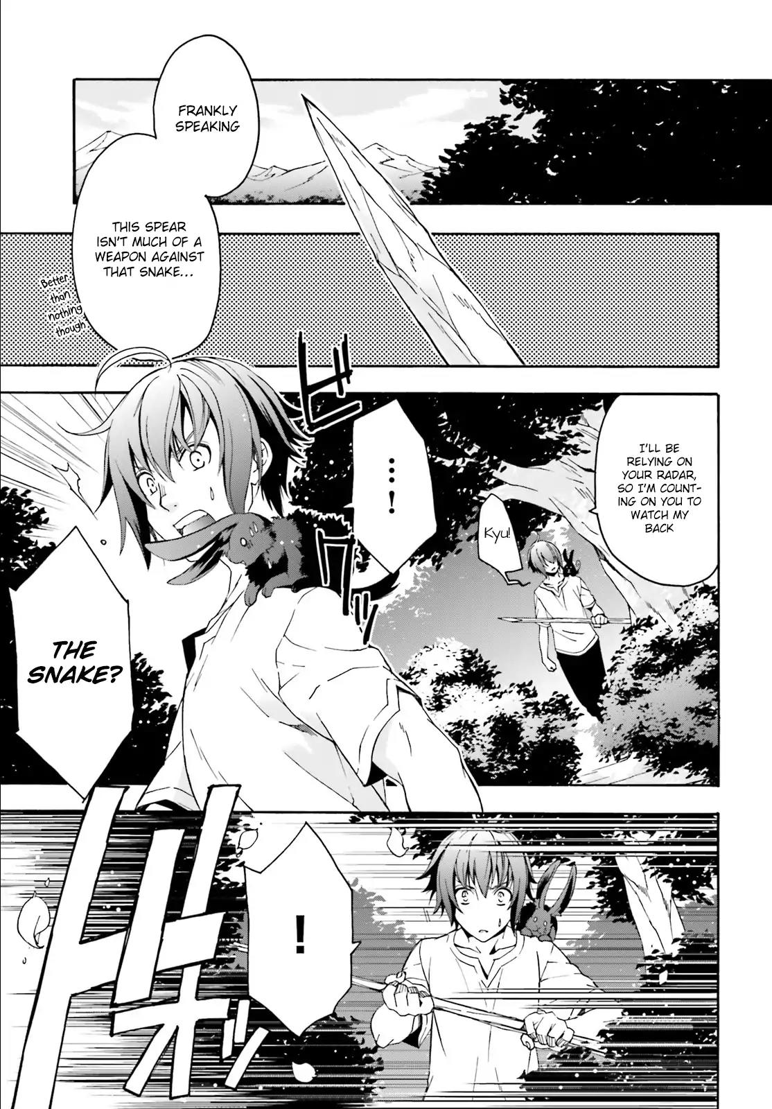 The Wrong Way to Use Healing Magic Chapter 4 - Page 7