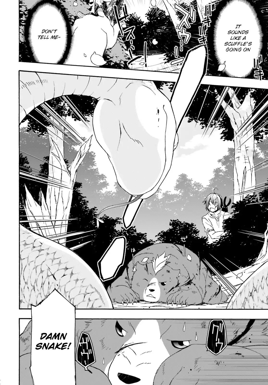 The Wrong Way to Use Healing Magic Chapter 4 - Page 8