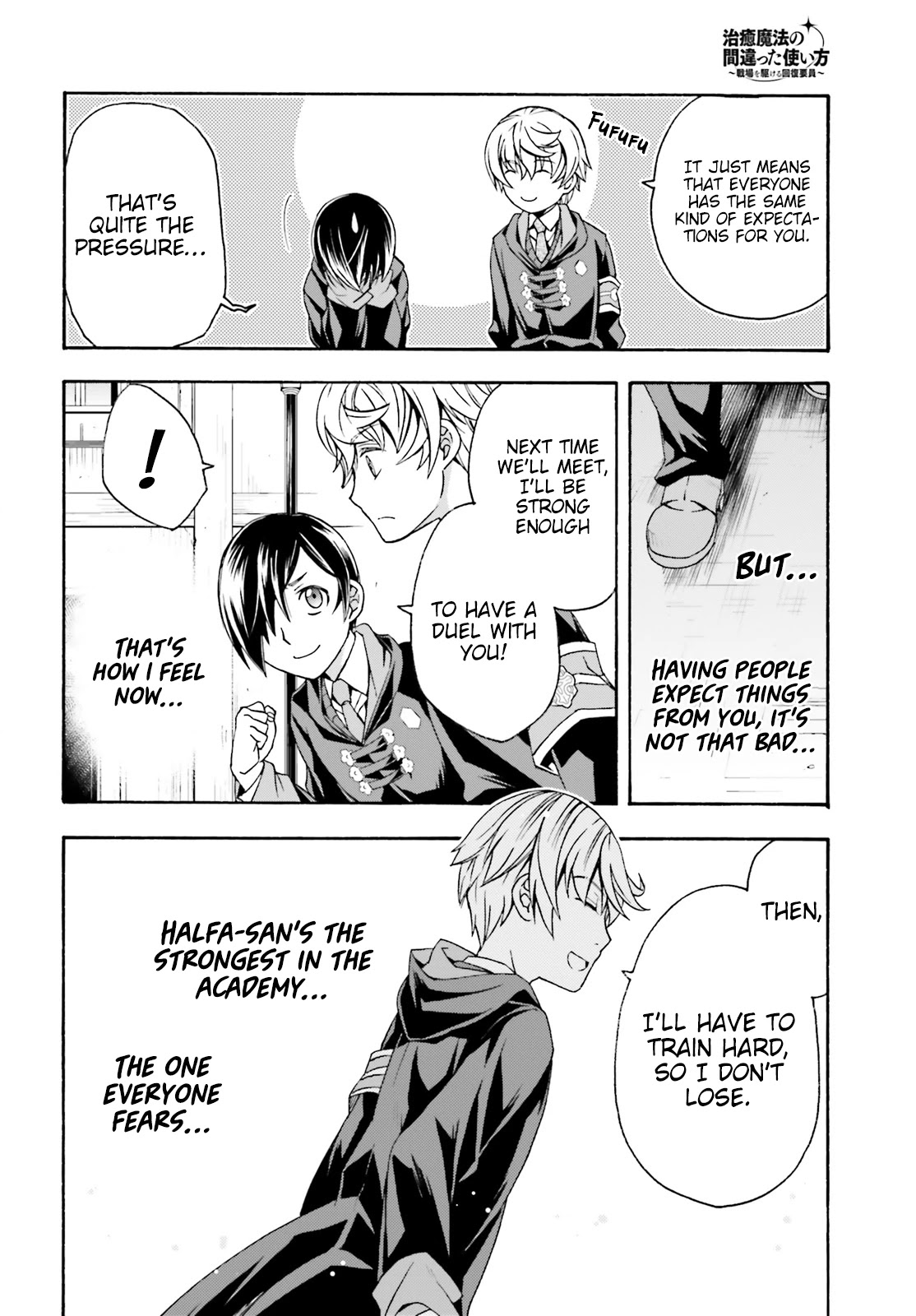 The Wrong Way to Use Healing Magic Chapter 40 - Page 26