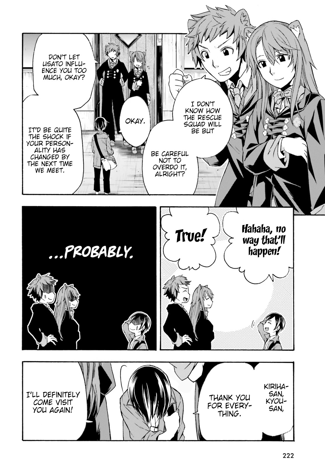 The Wrong Way to Use Healing Magic Chapter 40 - Page 28