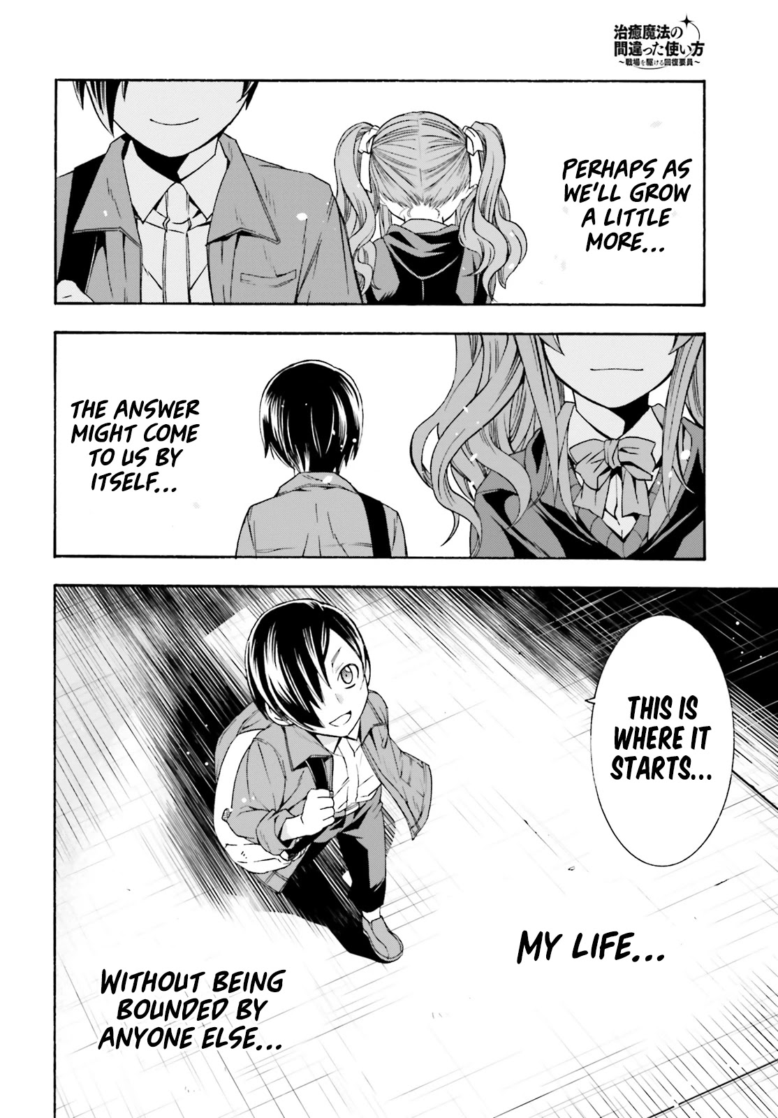 The Wrong Way to Use Healing Magic Chapter 40 - Page 38