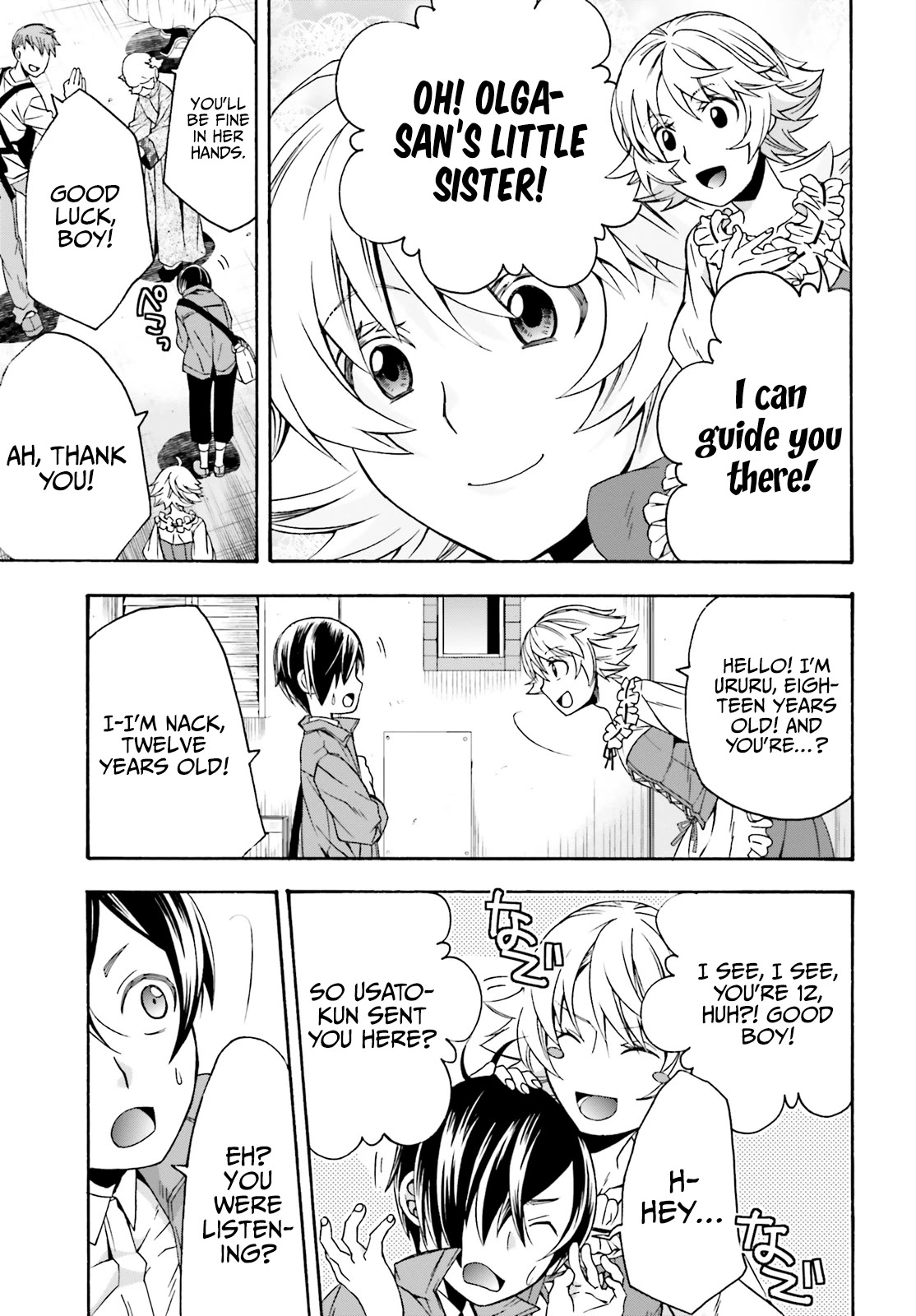 The Wrong Way to Use Healing Magic Chapter 41 - Page 10