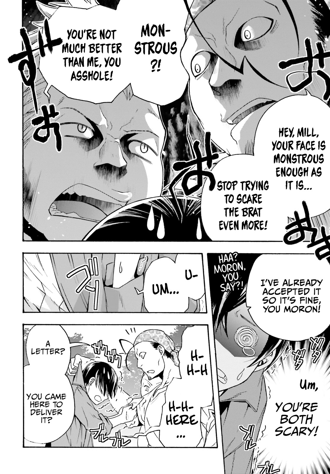 The Wrong Way to Use Healing Magic Chapter 41 - Page 17