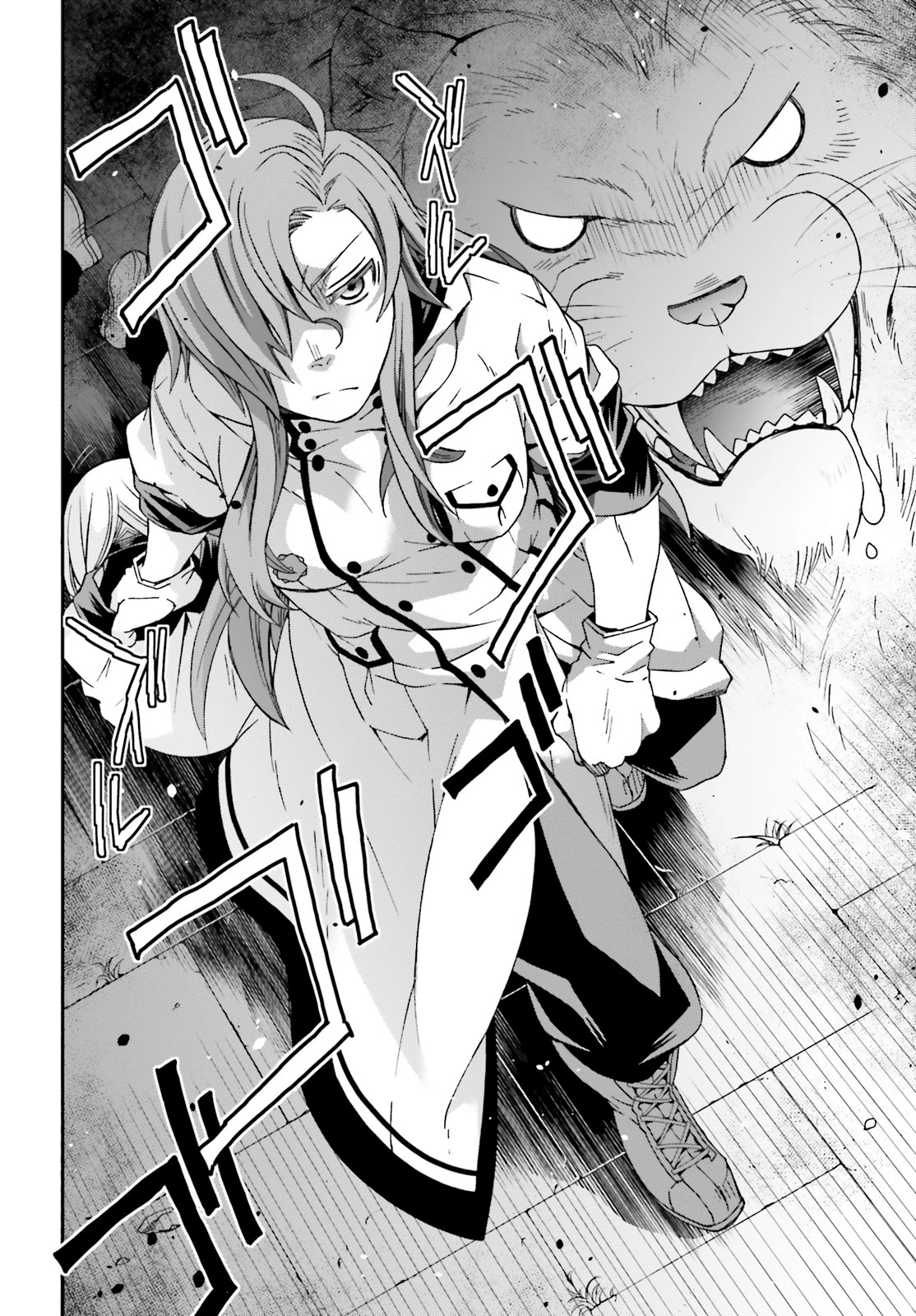The Wrong Way to Use Healing Magic Chapter 41 - Page 21