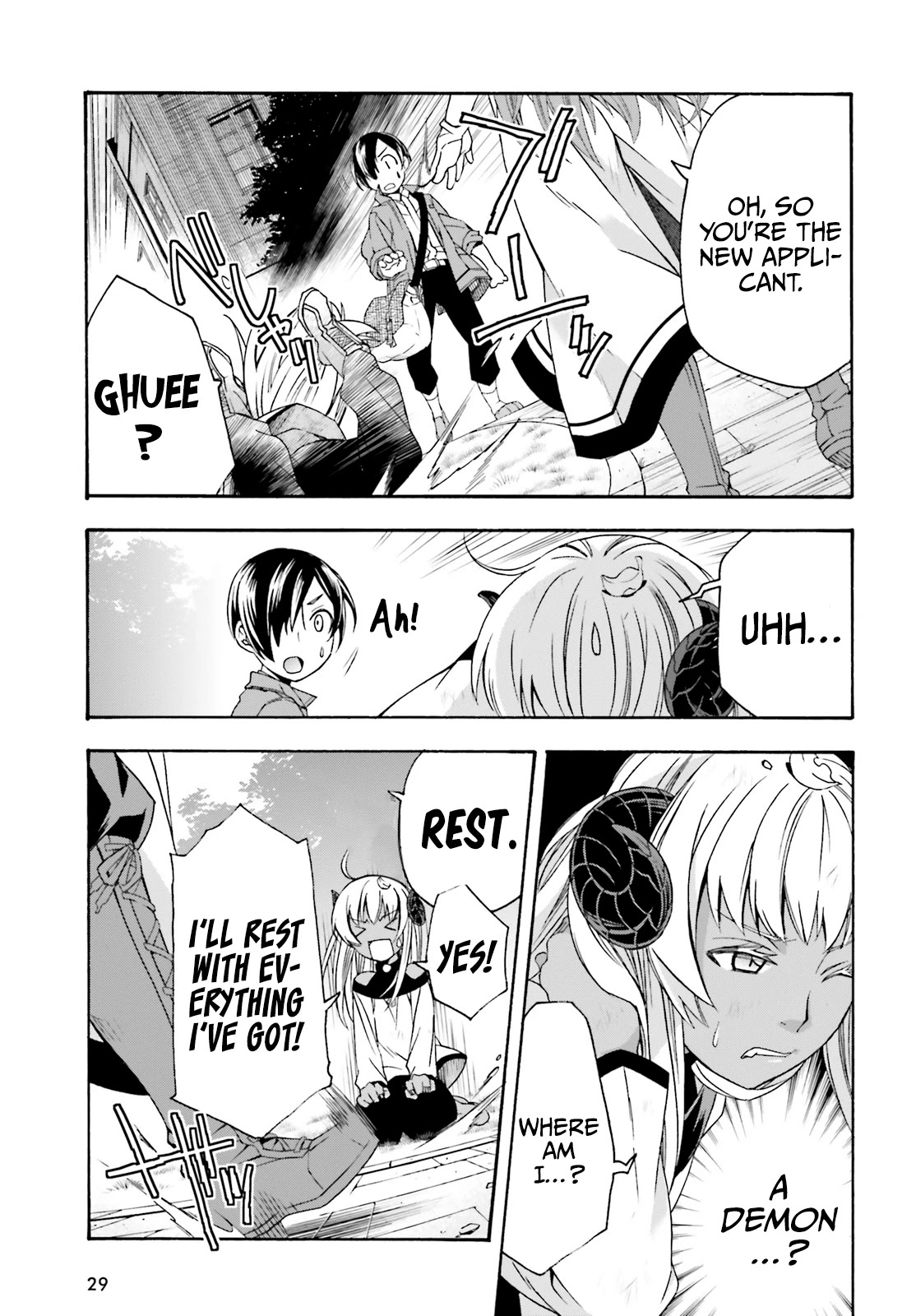 The Wrong Way to Use Healing Magic Chapter 41 - Page 22