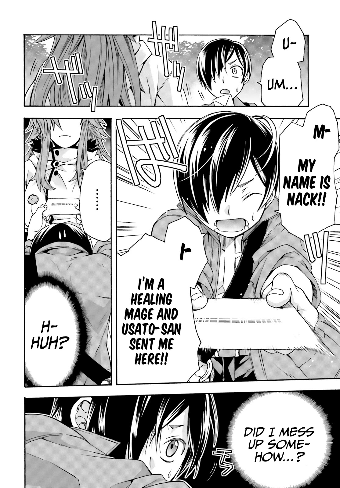 The Wrong Way to Use Healing Magic Chapter 41 - Page 23