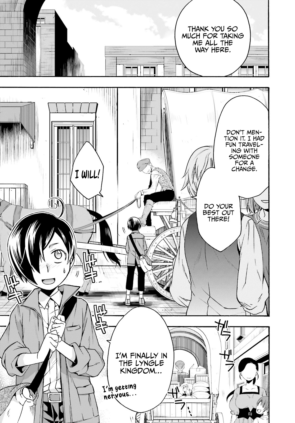 The Wrong Way to Use Healing Magic Chapter 41 - Page 4