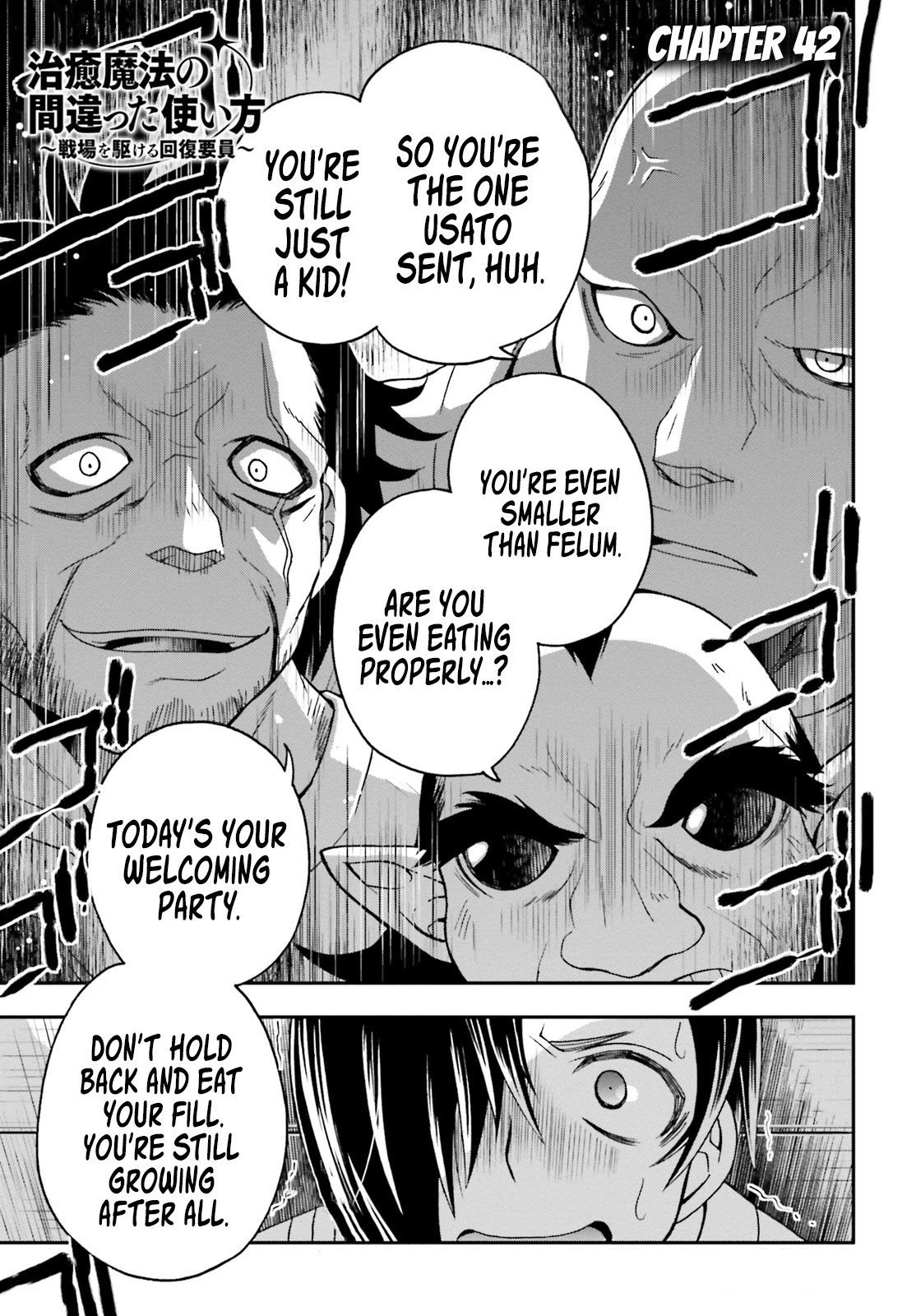The Wrong Way to Use Healing Magic Chapter 42 - Page 1