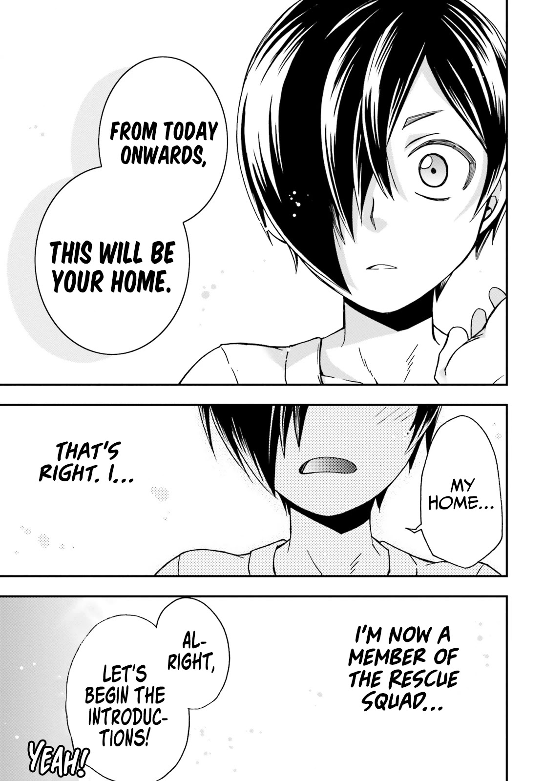 The Wrong Way to Use Healing Magic Chapter 42 - Page 11