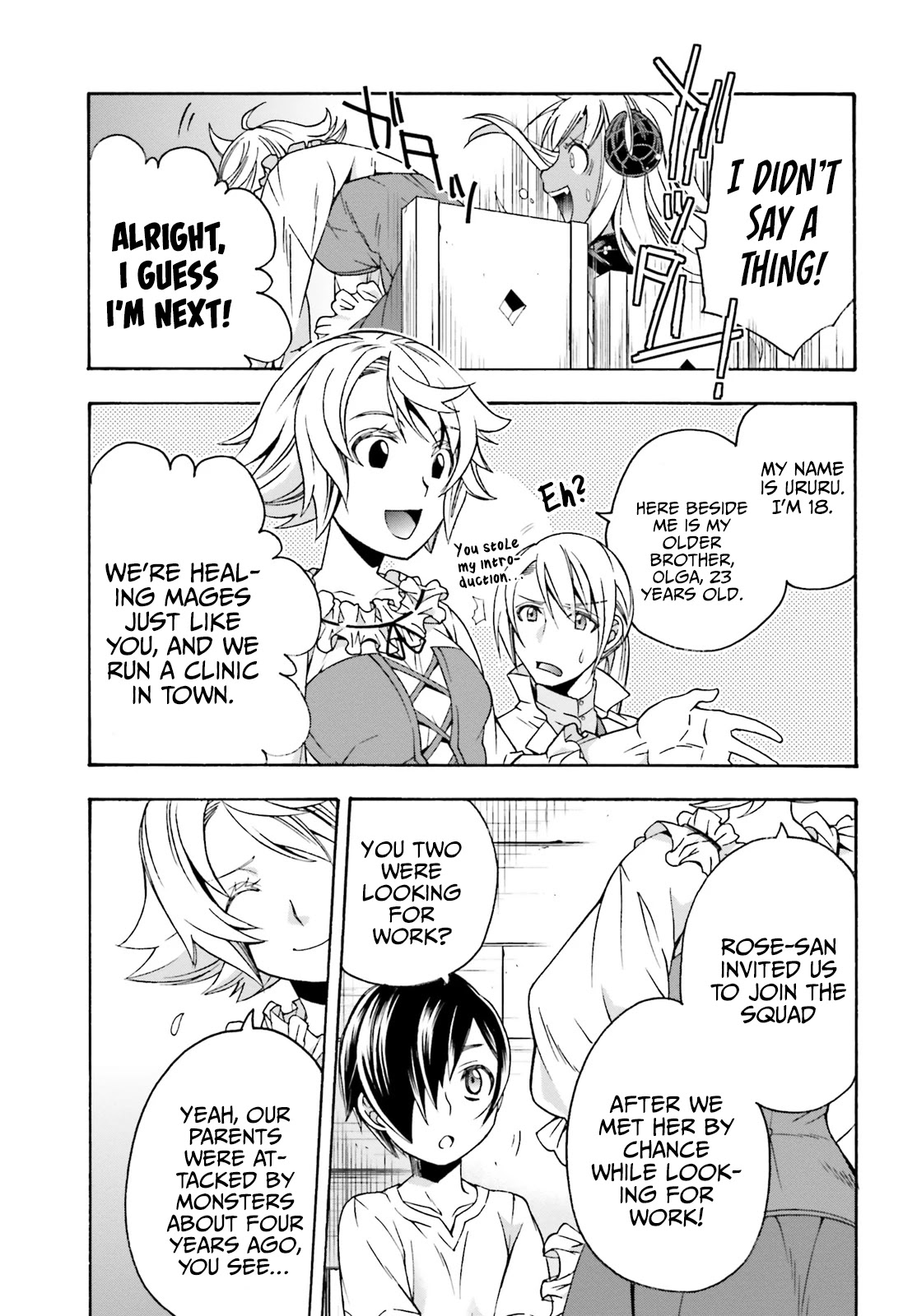 The Wrong Way to Use Healing Magic Chapter 42 - Page 15