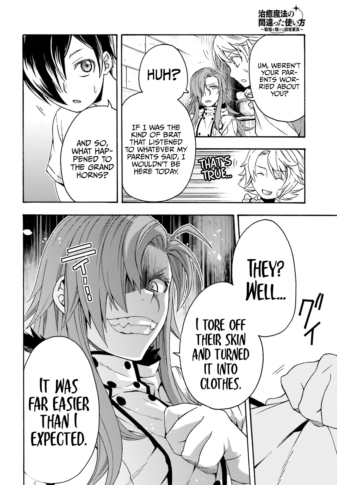The Wrong Way to Use Healing Magic Chapter 42 - Page 28