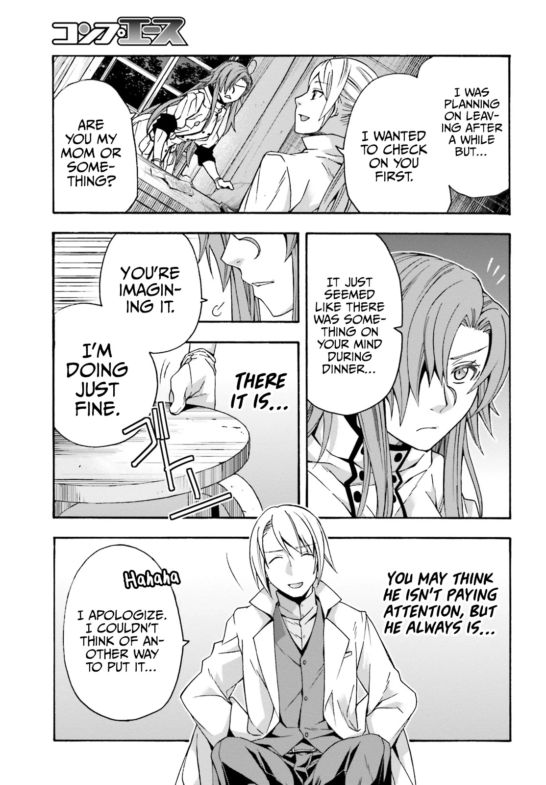 The Wrong Way to Use Healing Magic Chapter 42 - Page 31