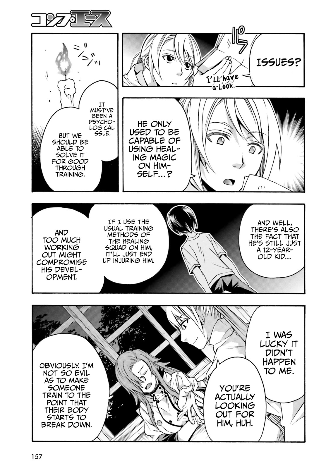 The Wrong Way to Use Healing Magic Chapter 42 - Page 33