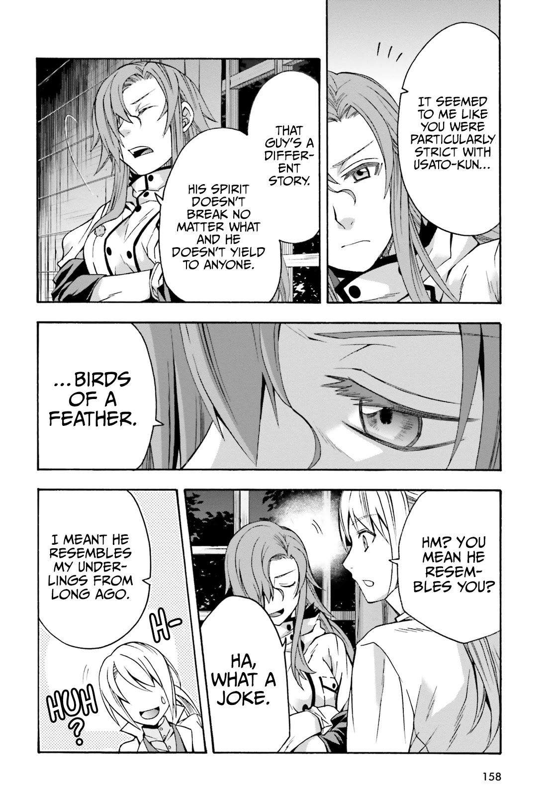 The Wrong Way to Use Healing Magic Chapter 42 - Page 34