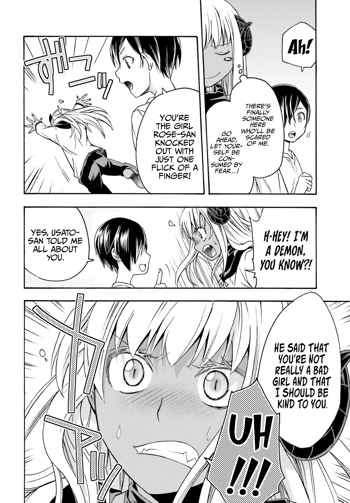 The Wrong Way to Use Healing Magic Chapter 42 - Page 4