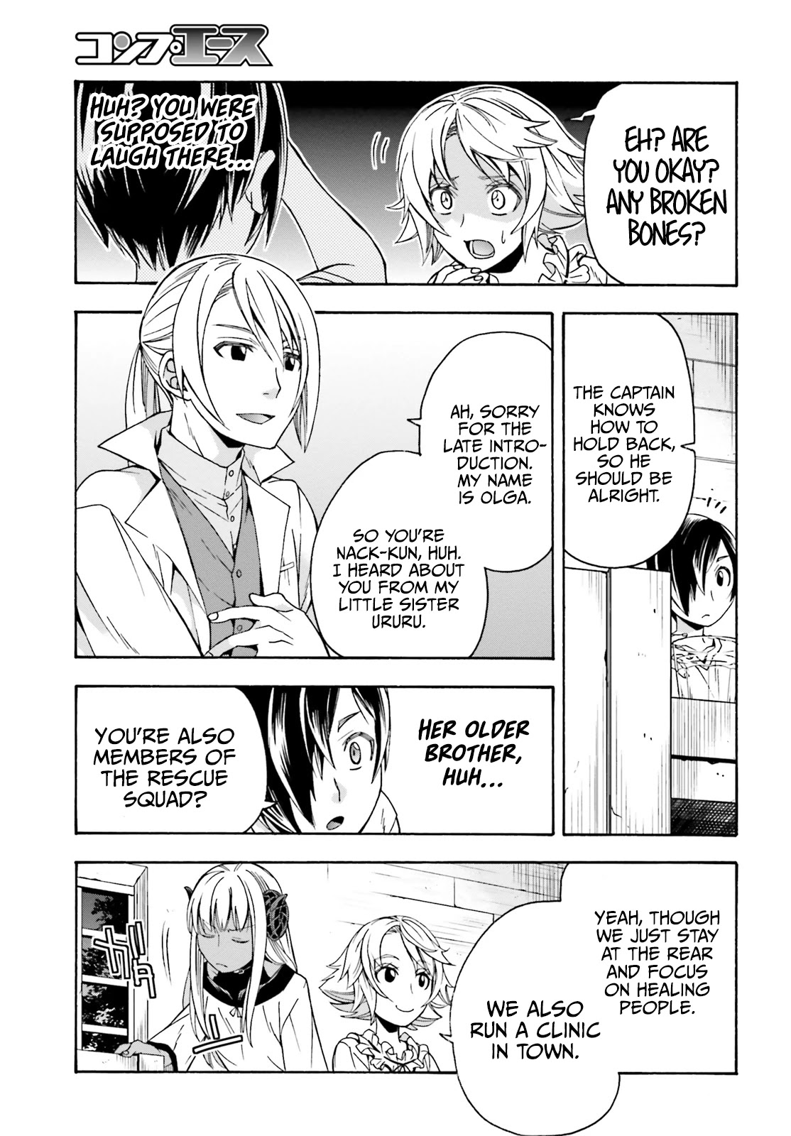 The Wrong Way to Use Healing Magic Chapter 42 - Page 7