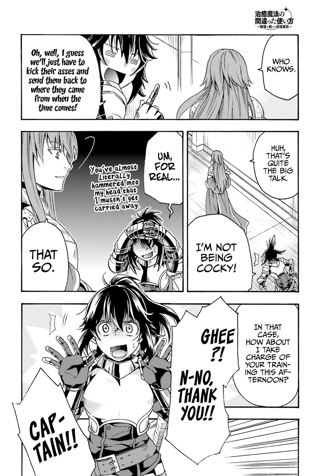 The Wrong Way to Use Healing Magic Chapter 43 - Page 10