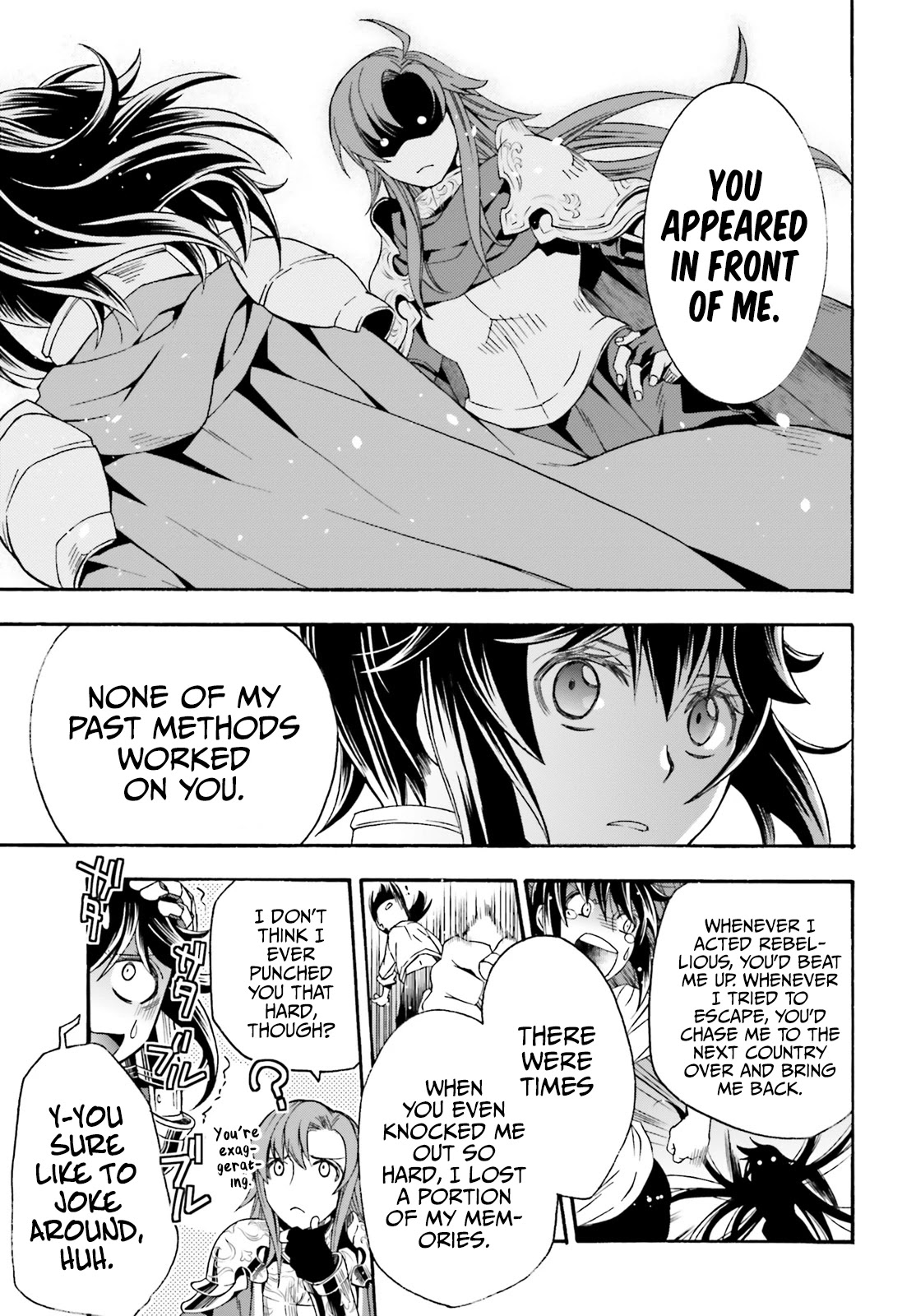 The Wrong Way to Use Healing Magic Chapter 43 - Page 25