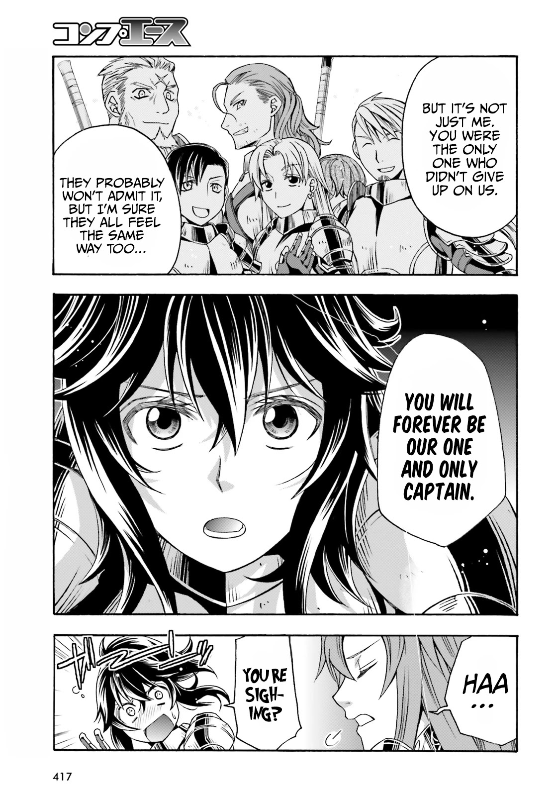 The Wrong Way to Use Healing Magic Chapter 43 - Page 27