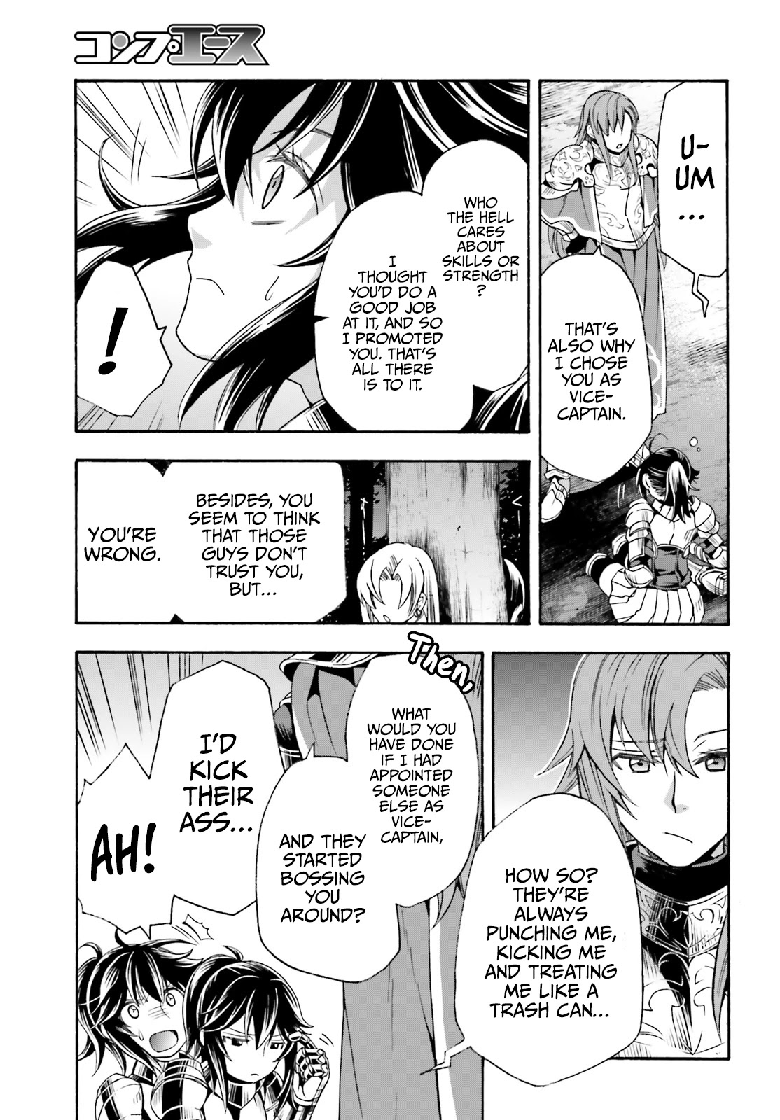 The Wrong Way to Use Healing Magic Chapter 43 - Page 29