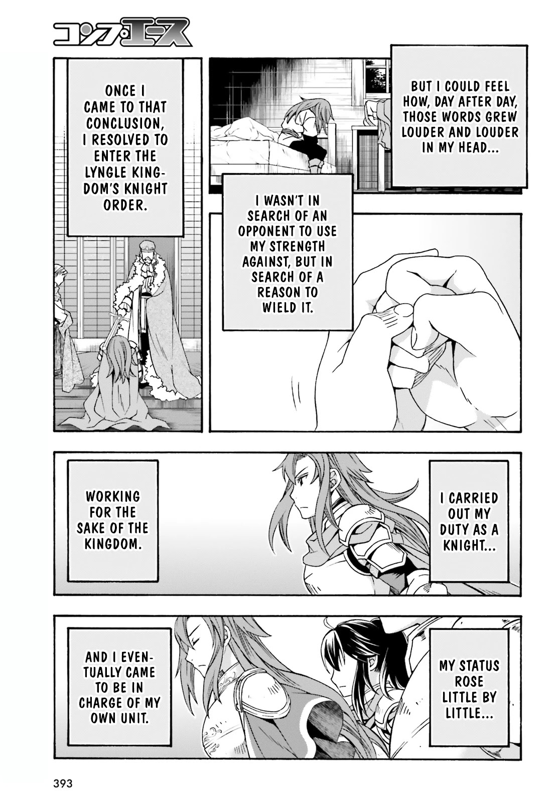 The Wrong Way to Use Healing Magic Chapter 43 - Page 3
