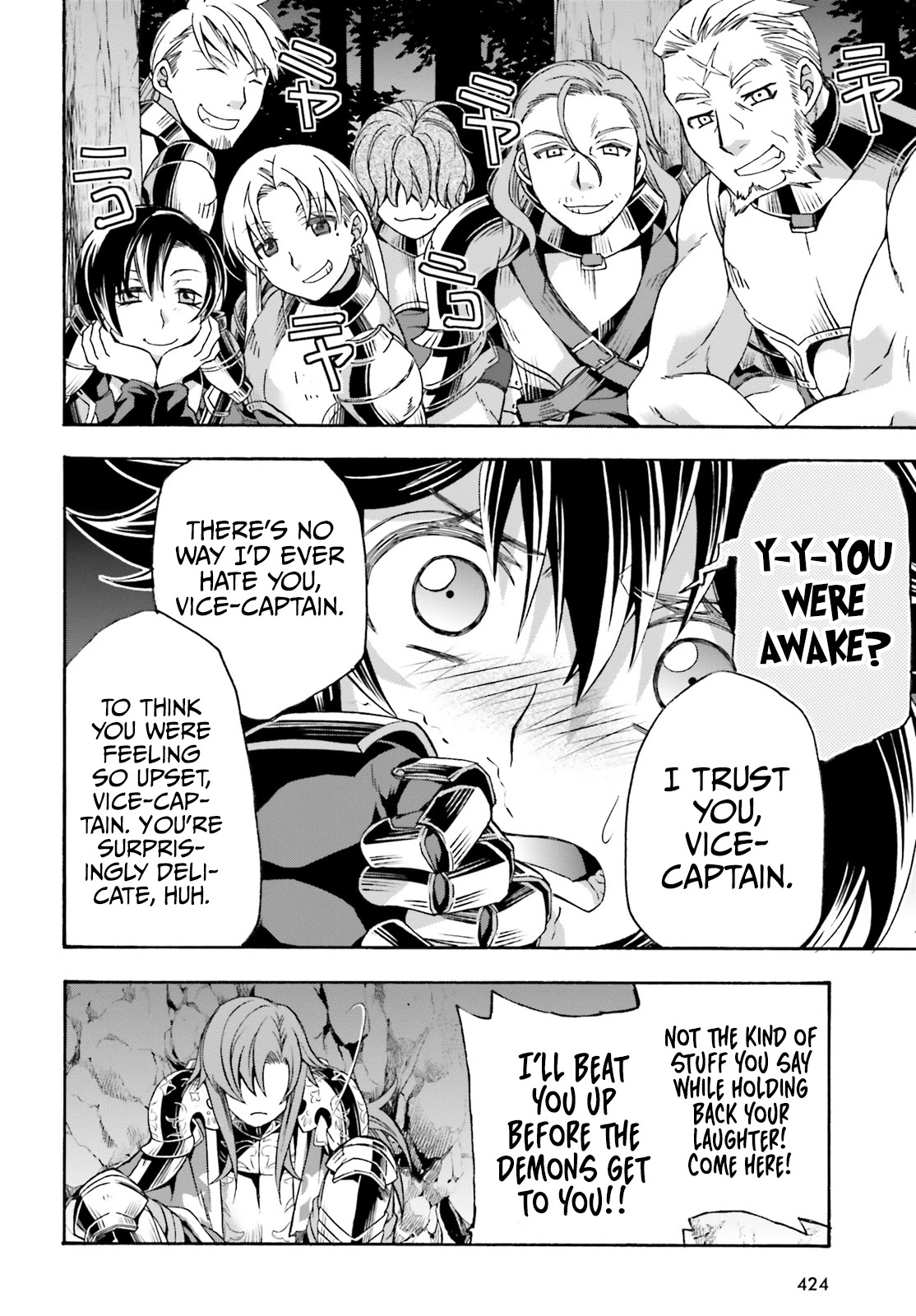 The Wrong Way to Use Healing Magic Chapter 43 - Page 34