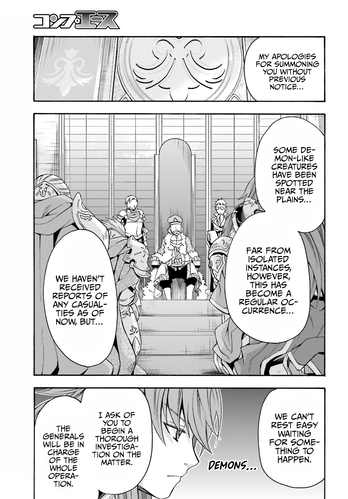 The Wrong Way to Use Healing Magic Chapter 43 - Page 5